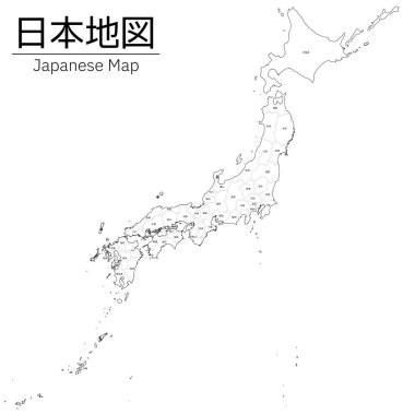 Japonya 'nın gerçekçi haritası, ilçe sınırları ve isimlere sahip beyaz harita - Çevirisi: Hokkaido, Fukushima, Yamagata, Miyagi, Iwate, Akita, Aomori, Chiba, Ibaraki, Tochigi, Gunma, Saitama, Tokyo, Kanagawa, Shizuoka, Nagano, Yamanashi, Niigata, Toyama