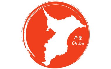 Yükselen güneşin fırça darbeleriyle Japon bayrağı ve Chiba ilinin haritası, Japonya Bölgesi, Vektör İllüstrasyonu