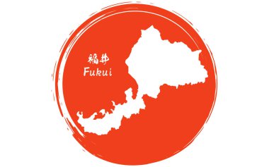 The Japanese flag with brushstrokes of the rising sun and map of Fukui prefecture, Japan Region, Vector Illustration clipart