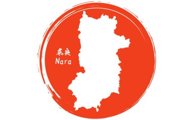 Yükselen güneşin fırça darbeleriyle Japon bayrağı ve Nara ilinin haritası, Japonya Bölgesi, Vektör İllüstrasyonu