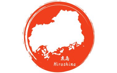 The Japanese flag with brushstrokes of the rising sun and map of Hiroshima prefecture, Japan Region, Vector Illustration clipart