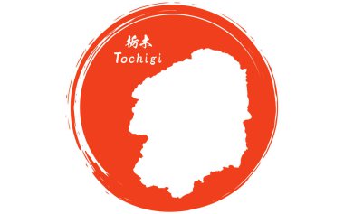 Yükselen güneşin fırça darbeleriyle Japon bayrağı ve Totigi ilinin haritası, Japonya Bölgesi, Vektör İllüstrasyonu