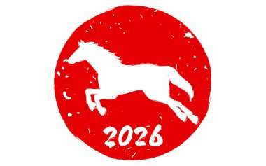 Koşu atları, at yılı pulları, 2026, Vektör Illustration