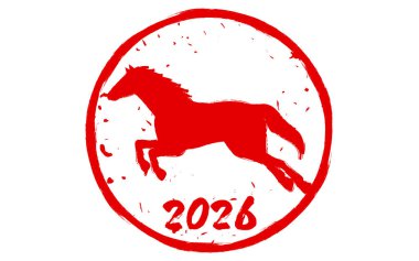 Koşu atları, at yılı pulları, 2026, Vektör Illustration