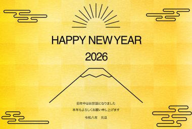 2026 için Japon tarzı yeni yıl kartı, basit bir çizgi çizimi. Fuji ve altın folyo arka planıyla yılın ilk gün doğumu. Çeviri:.