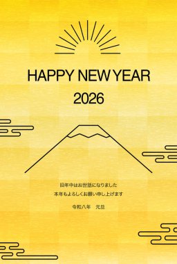 2026 için Japon tarzı yeni yıl kartı, basit bir çizgi çizimi. Fuji ve altın folyo arka planıyla yılın ilk gün doğumu. Çeviri:.