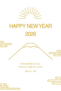 2026 için Japon tarzı yeni yıl kartı, basit bir çizgi çizimi. Fuji ve yılın ilk gün doğumu - Çeviri:.