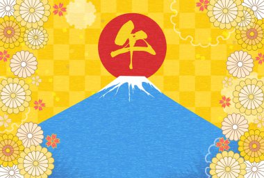 At Yılı 2026 için Japon tarzı yeni yıl kartı, Mt. Fuji ve yılın ilk gün doğumu çeviri:.