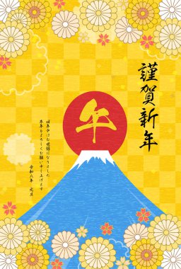 At Yılı 2026 için Japon tarzı yeni yıl kartı, Mt. Fuji ve yılın ilk gün doğumu. Çeviri: at. Mutlu yıllar, bu yıl tekrar teşekkürler. Reiwa 8 yıl..
