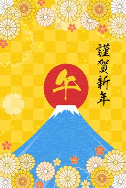 At Yılı 2026 için Japon tarzı yeni yıl kartı, Mt. Fuji ve yılın ilk gün doğumu. Çeviri: at. Mutlu yıllar..