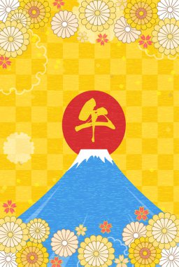 At Yılı 2026 için Japon tarzı yeni yıl kartı, Mt. Fuji ve yılın ilk gün doğumu çeviri:.