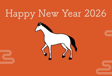 At 2026 yılı için basit bir yılbaşı kartı, sarmalanmış bir atı olan Japonca geçmişi - Çevirisi: Bu yıl tekrar teşekkürler. Reiwa 8.