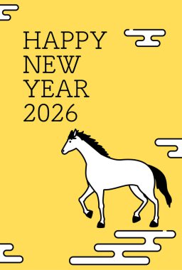 At 2026 yılı için basit bir yılbaşı kartı, sarmalanmış bir atı olan Japonca geçmişi - Çevirisi: Bu yıl tekrar teşekkürler. Reiwa 8.