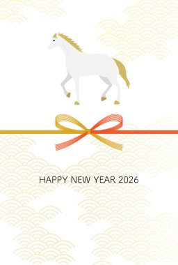 Atın 2026 yılındaki yılbaşı kartı, Beyaz At ve Mizuhiki ile Japon Desen Arkaplanı - Çevirisi: Bu yıl tekrar teşekkürler. Reiwa 8.