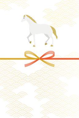 Atın 2026 yılındaki yılbaşı kartı, Beyaz At ve Mizuhiki ile Japon Desen Arkaplanı - Çevirisi: Bu yıl tekrar teşekkürler. Reiwa 8.