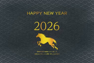 2026 yılı için yeni yıl kartı, altın at silueti ve 2026 yılı, Japon desenli mavi deniz dalgaları.