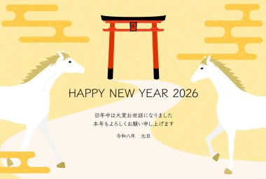 2026 yılının yeni yıl tebrik kartı, at ilk defa bir tapınağın gövdesine gidiyor, yeni yılın kartpostal malzemesi. Çeviri: