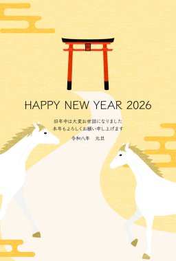 2026 yılının yeni yıl tebrik kartı, at ilk defa bir tapınağın gövdesine gidiyor, yeni yılın kartpostal malzemesi. Çeviri: