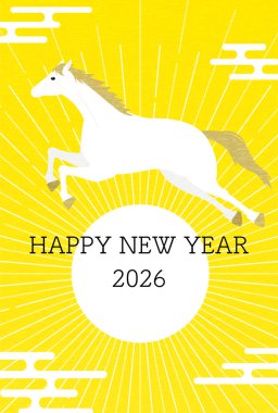 2026 yılının yılbaşı kartpostalı, yeni yılın gün doğumu ve beyaz at, yeni yılın kartpostal malzemesi, Vektör İllüstrasyonu.