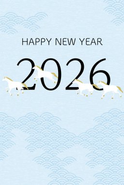 2026 yılbaşı kartı, yarışan beyaz atlar, yeni yılın kartpostal malzemesi, Vektör İllüzyonu
