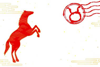 2026 yılının Japon Yeni Yıl tebrik kartı, Japon desenli arka planı ayakta duran at ve ekasumi - Çevirisi: