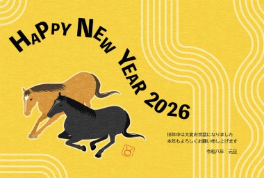 2026 yılı için Japon tarzı yeni yıl kartı, yerde yatan at, basit bir izometrik illüstrasyon. Çeviri: