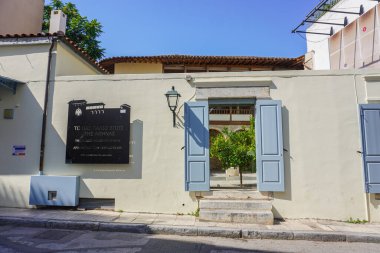 Yunanistan 'da Atina Manzarası ve Manzarası