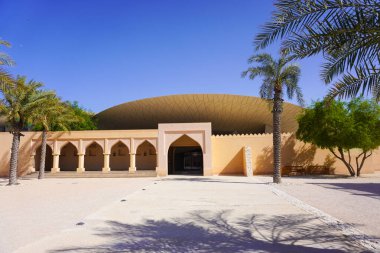 Katar Ulusal Müzesi In Doha, Katar