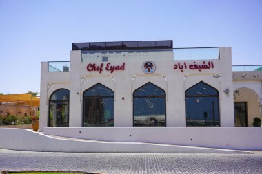 Şef Eyad Restoranı In Doha, Katar