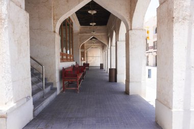 Boş Pazar Yeri Doha, Katar