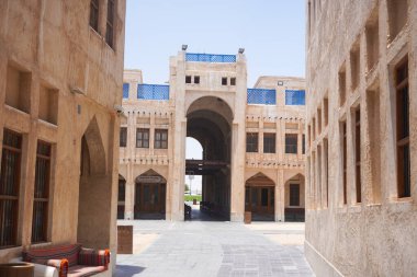 Boş Pazar Yeri Doha, Katar