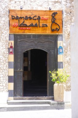 Dmasca Bir Restoranı In Doha, Katar
