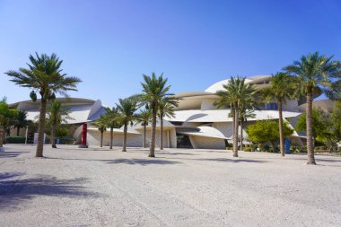 Katar Ulusal Müzesi 'nin dış cephesi.