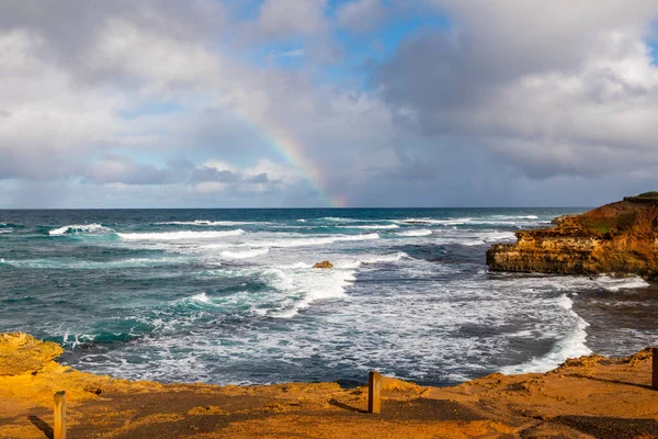 stock image Photograph of water and rocks in Bass Strait near Peterborough on the Great Ocean Road in regional Victoria in Australia