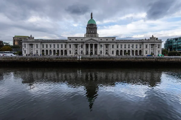 stock image Custom House Quay Dublin Ireland