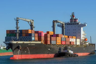  Singapur 'a kayıtlı konteyner gemisi NYK Joanna' nın 7 Şubat 2023 'te Los Angeles, Kaliforniya, ABD Limanı' na giriş yaptığı görüldü..