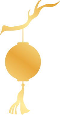 Çin Yeni Yılı 2025, yılan yılı, kırmızı ve altın çizgili sanat karakterleri, el yapımı basit Asya öğeleri (Çince çevirisi: Mutlu Çin Yeni Yılı 2025, yılan yılı)