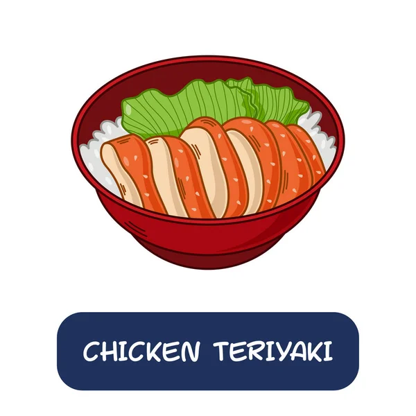 Ayam Kartun Teriyaki Vektor Makanan Jepang Diisolasi Pada Latar Belakang - Stok Vektor