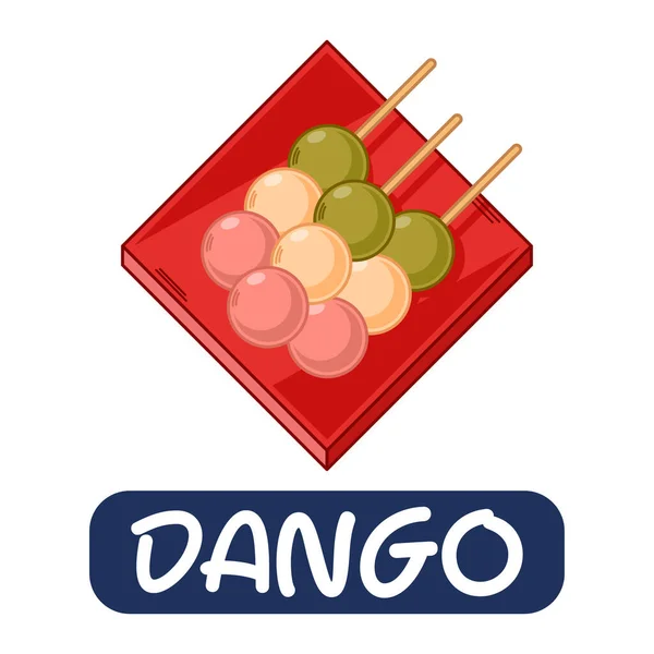 Cartoon Dango Japanese Food Vector Isolated White Background — Stock Vector
