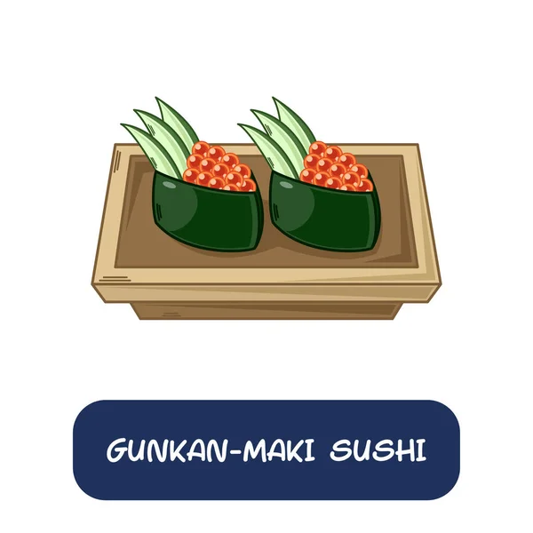 Rajzfilm Gunkan Maki Sushi Japán Élelmiszer Vektor Elszigetelt Fehér Alapon — Stock Vector
