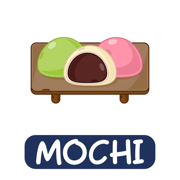 Cartoon Mochi Japanischer Nahrungsmittelvektor Isoliert Auf Weißem Hintergrund — Stockvektor