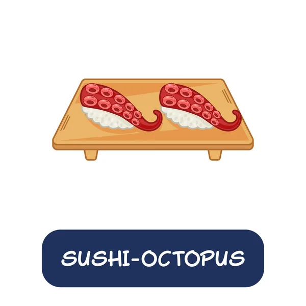 Dibujos Animados Sushi Pulpo Vector Comida Japonesa Aislado Sobre Fondo — Vector de stock