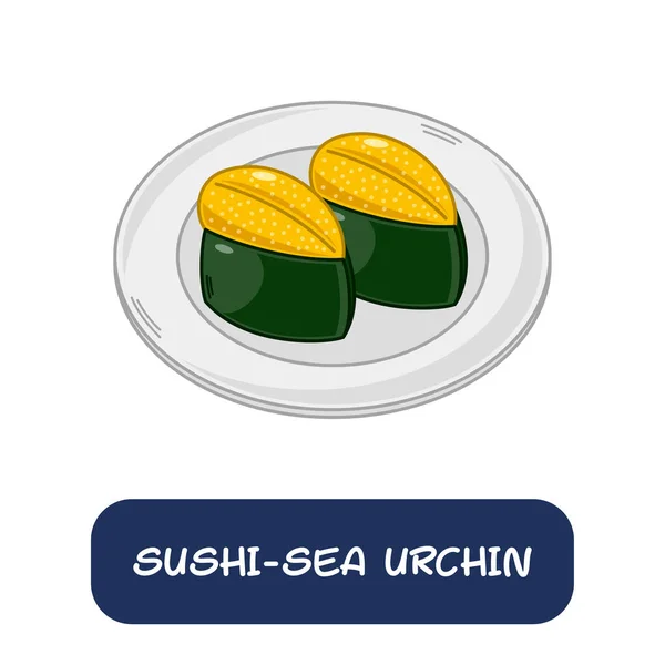 Rajzfilm Sushi Tengeri Sün Japán Élelmiszer Vektor Elszigetelt Fehér Háttér — Stock Vector