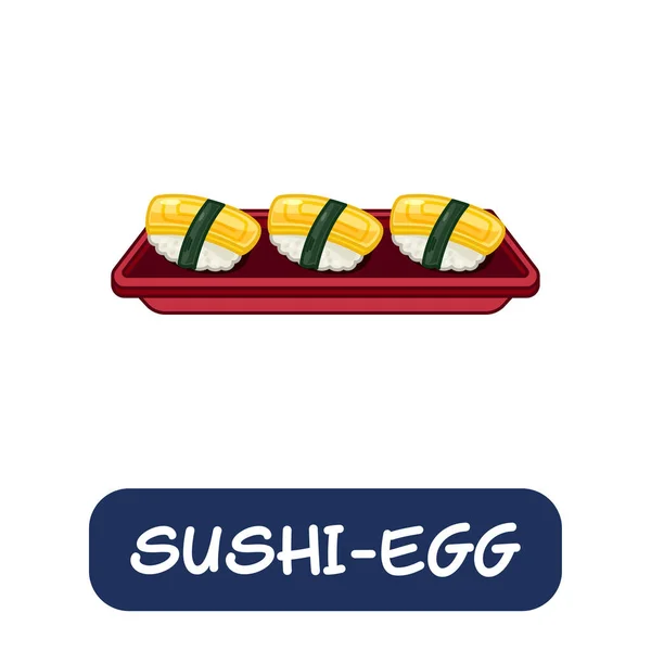 Αυγό Κινουμένων Σχεδίων Ιαπωνικό Φορέα Τροφίμων Απομονωμένο Λευκό Φόντο — Διανυσματικό Αρχείο