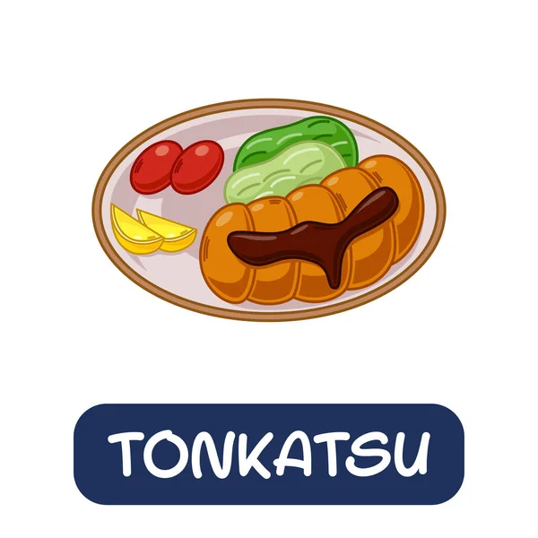 Dessin Animé Tonkatsu Vecteur Alimentaire Japonais Isolé Sur Fond Blanc — Image vectorielle