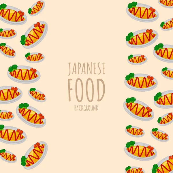 Cartoon Omurice Japanese Food Frame Border Backgroun — Stok Vektör