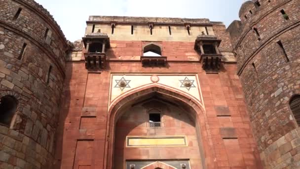 Purana Qila Forte Velho Delhi Índia — Vídeo de Stock