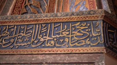 Büyük Akbar 'ın mezarı, Agra, Uttar Pradesh, Hindistan