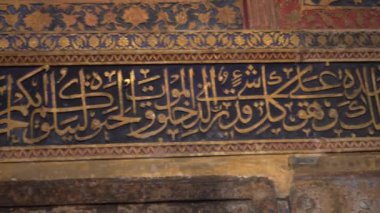 Büyük Akbar 'ın mezarı, Agra, Uttar Pradesh, Hindistan