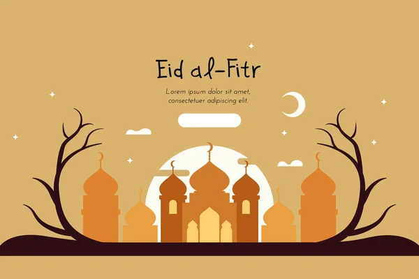 Fiesta Musulmana Del Mes Sagrado Del Ramadán Eid Fitr Plantilla — Archivo Imágenes Vectoriales